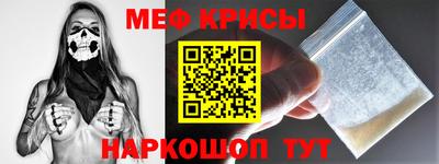 каннабис Чебаркуль