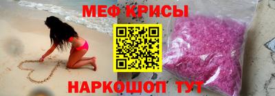 таблы Чапаевск
