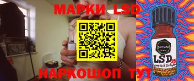 таблы Чапаевск