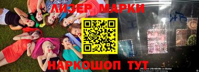 таблы Чапаевск