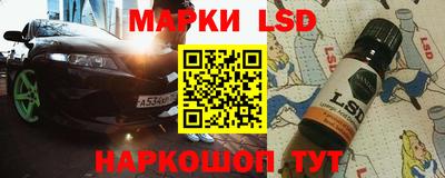 мефедрон VHQ Чебоксары