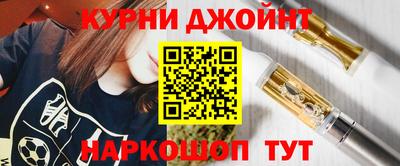 таблы Чапаевск
