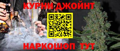 мефедрон VHQ Чебоксары