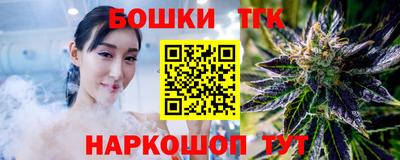 таблы Чапаевск