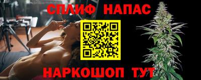таблы Чапаевск