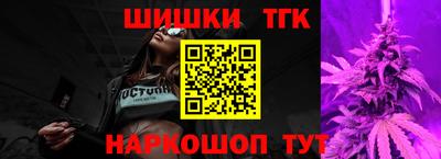 мефедрон VHQ Чебоксары