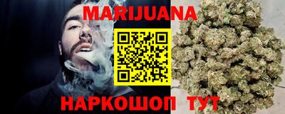 мефедрон VHQ Чебоксары