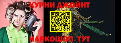 мефедрон VHQ Чебоксары