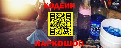 мефедрон VHQ Чебоксары