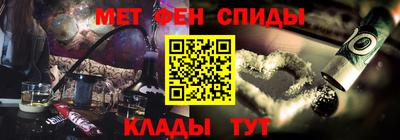 каннабис Чебаркуль